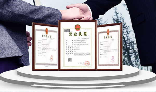 產(chǎn)品優(yōu)質(zhì)+設(shè)備齊全，保障精品工程