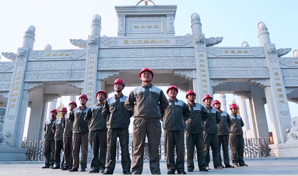 專(zhuān)業(yè)團(tuán)隊(duì)，提供技術(shù)服務(wù)