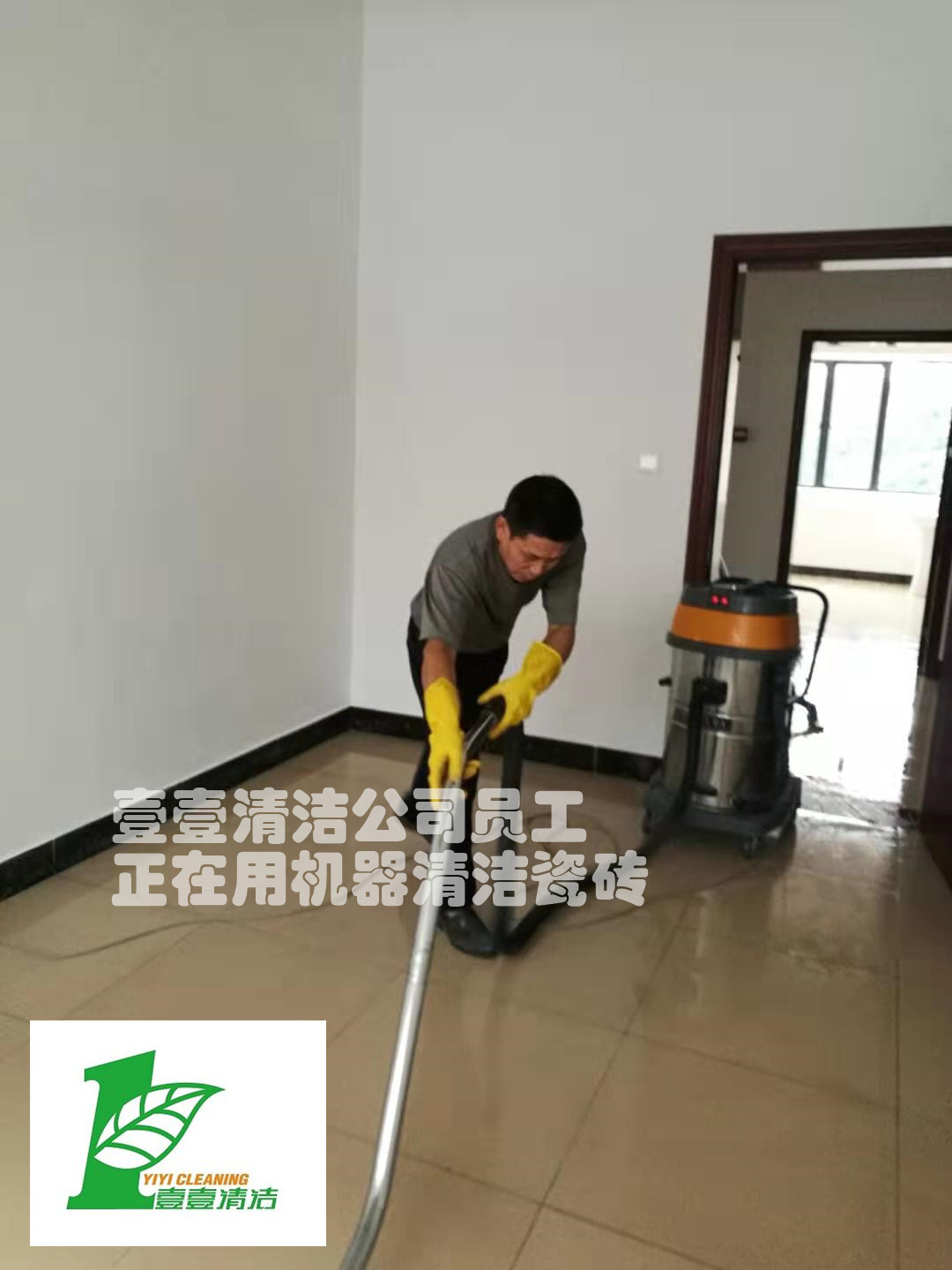 東莞清潔公司是怎樣擦瓷磚妙招又快又干凈！ 東莞清潔公司瓷磚正確保養(yǎng)的小技巧！